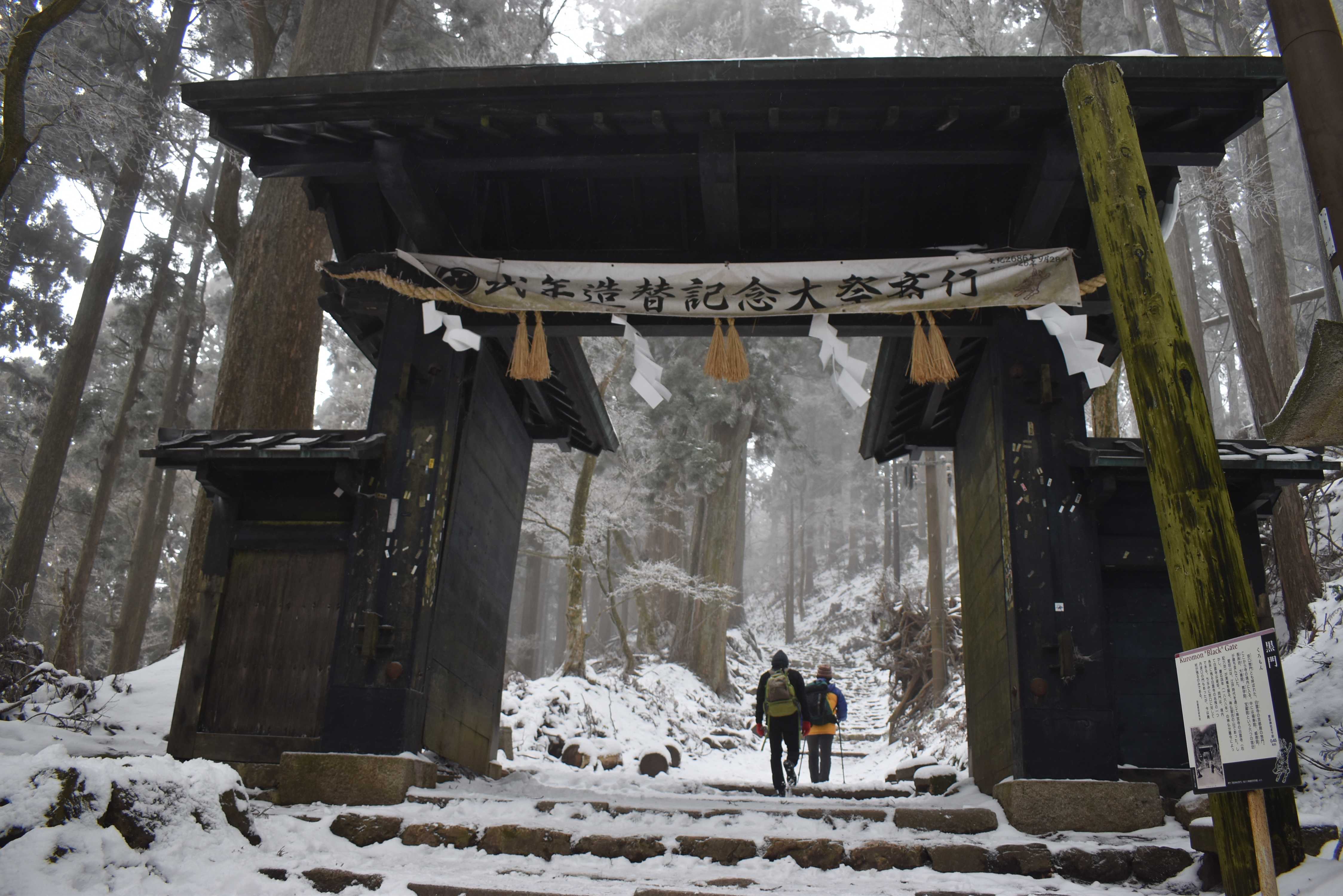 愛宕さん登山。嵐山。六波羅蜜寺。 | カイラス書房 別冊 - 楽天ブログ