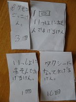 DSC07682.JPG