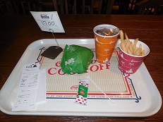 DSCN4266.JPG