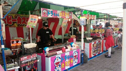 rblog-20150426180426-00.jpg