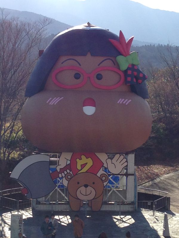 rblog-20131216211453-00.jpg