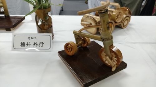 rblog-20181111151143-03.jpg