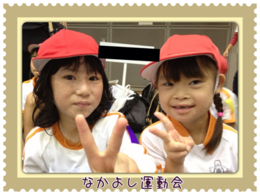 image12.png
