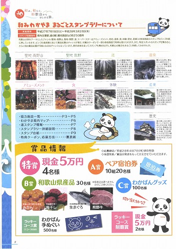 s-Epson_1030_1.jpg