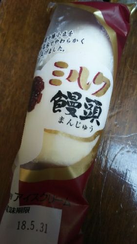 rblog-20170721221531-05.jpg