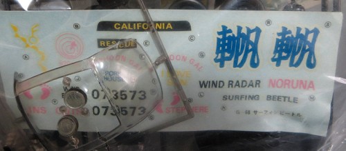 画像 (2).jpg