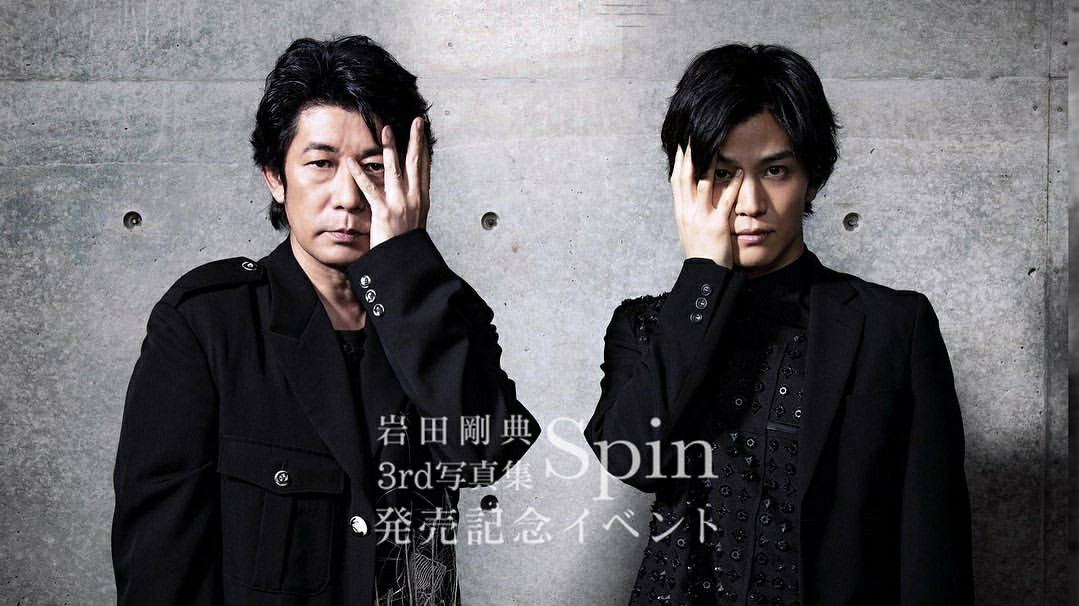 Premium Friday Gunalbum 楽天ブログ