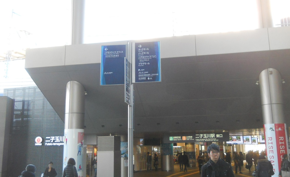 DSCN1637.JPG