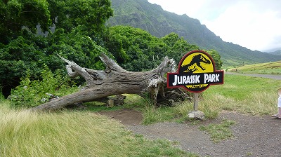 jyurashikku