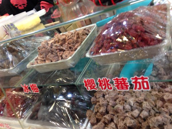 rblog-20140627141141-00.jpg