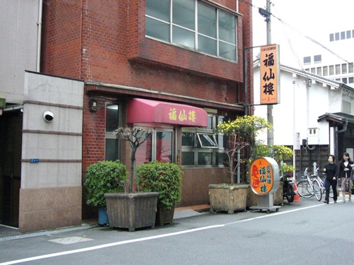 DSC02792_R.jpg