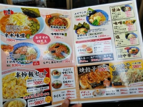 rblog-20180820100255-01.jpg