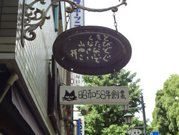 n03.jpg