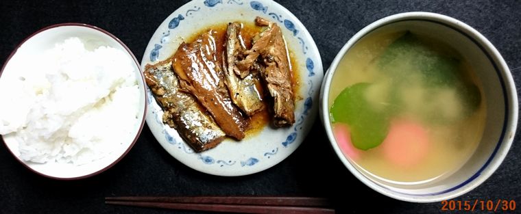 １０／３０今日の夕食.jpg
