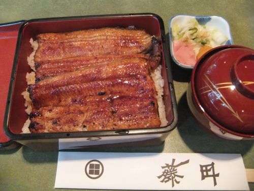 うな重　山を食べる