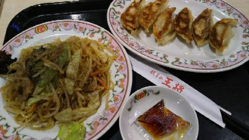 rblog-20190103210853-01.jpg