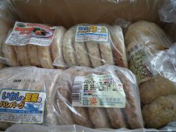 天然地下水　山奥の豆腐屋 7.jpg