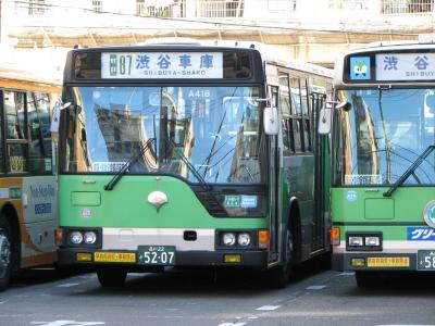 JR西日本バス 三菱ふそうエアロキング：JRハイウェイバス | マル鉄