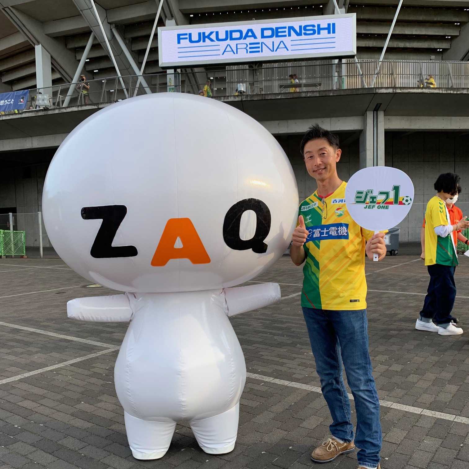 ジェフ千葉 今田紗良 オーセンティックユニフォーム 2020アウェイ 紙タグ付き X-girl 2024-25シーズンオーセンティックユニフォーム」 予約販売