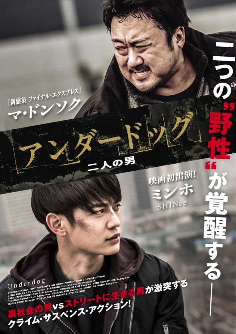 韓国映画 日頃の想い 楽天ブログ