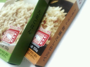 20160130-11.jpg