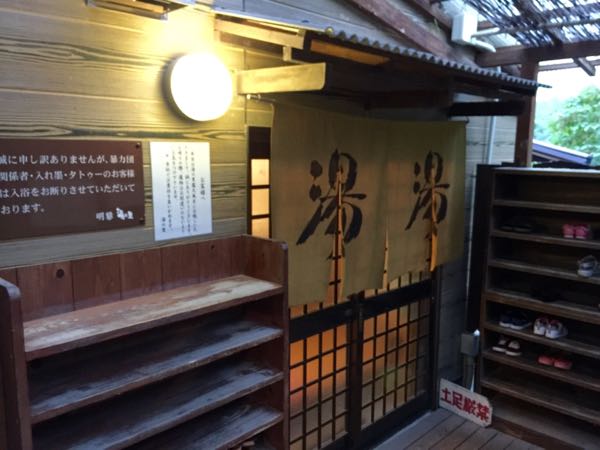 rblog-20160911230713-02.jpg