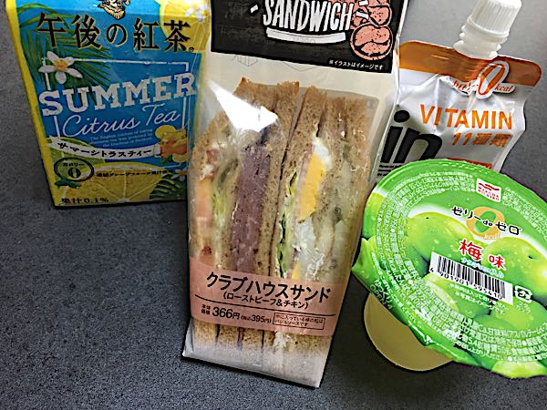 rblog-20180701155530-02.jpg