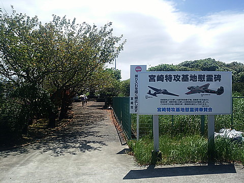IMG_20160821_130018.jpg