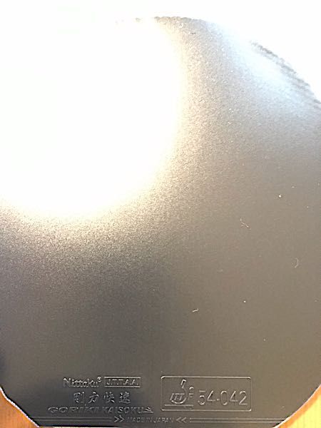 rblog-20190323191713-01.jpg