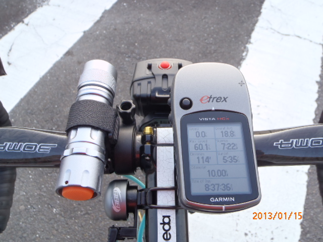 P1150241.JPG