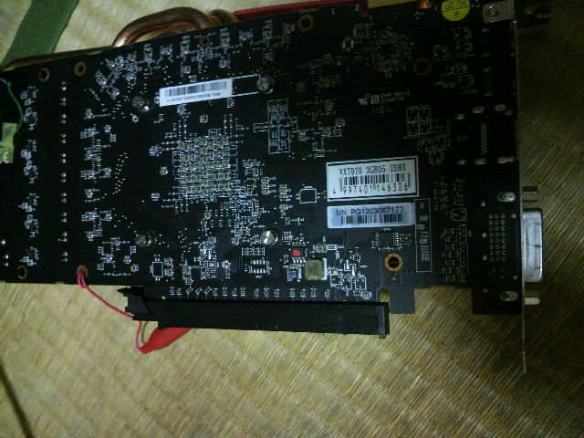 2012092711300000.jpg
