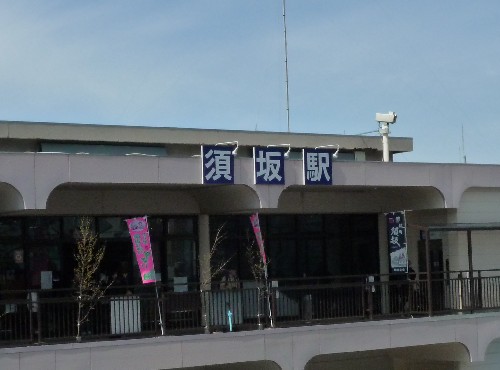 P1090753-1.JPG