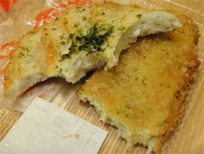 伊勢志摩紀州19.jpg