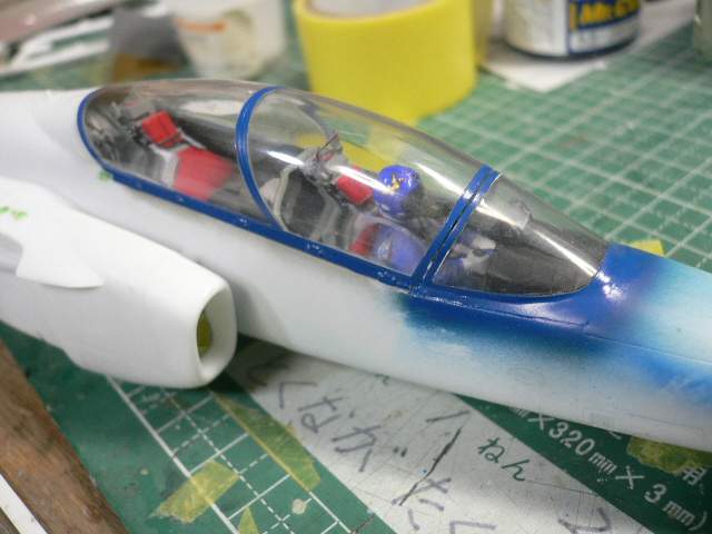 P1050230.jpg