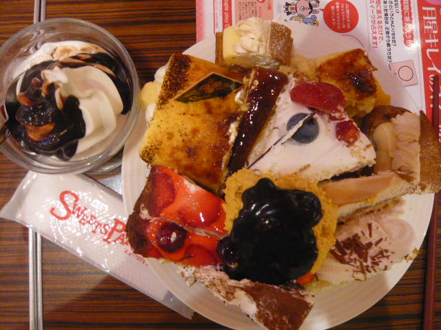 ケーキ屋ではないのか