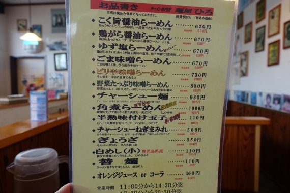 DSC07583s.jpg