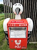 IMG_2660.JPG