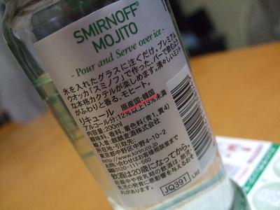 DSCF6085.JPG