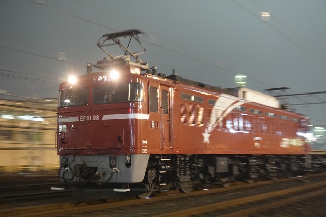 EF81 98 ☆彡牽引 水戸チキ工臨 & EF65 2117と 夜桜4