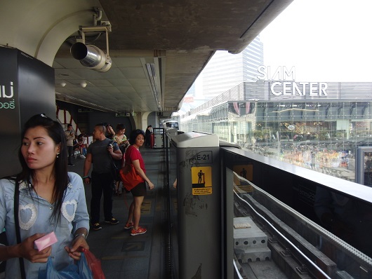 BTSシーロム駅