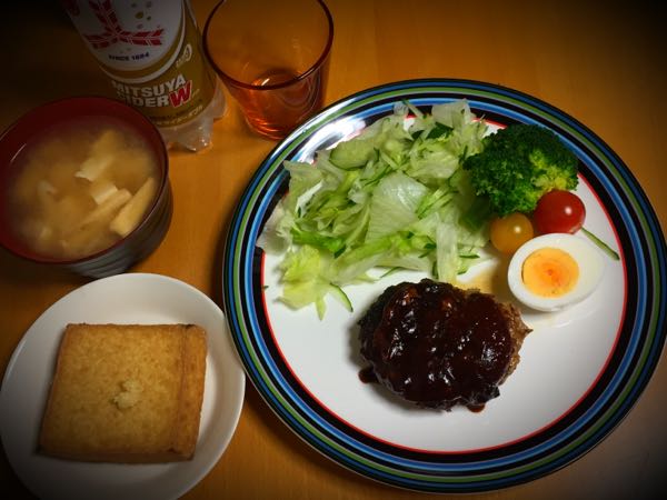 rblog-20170109212213-01.jpg