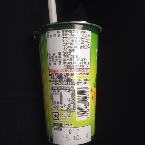rblog-20150716111127-01.jpg
