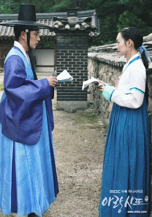 arang4to_bcut120920153421imbcdrama0.JPG