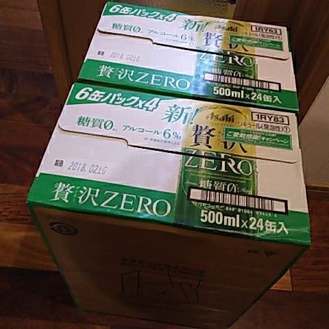 rblog-20180301210845-01.jpg