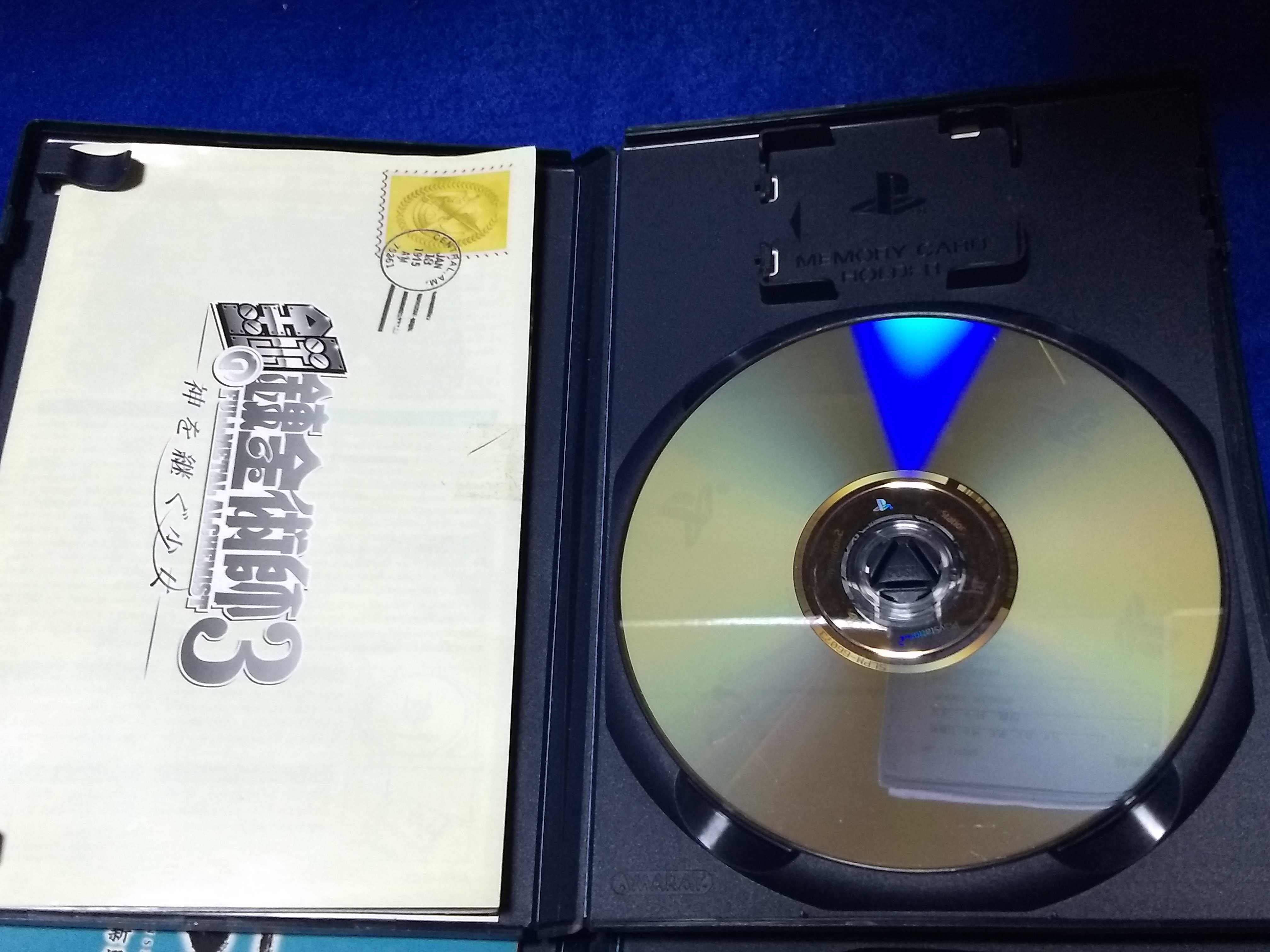今日 駿河屋のジャンクで買ってきたソフト レトロゲームは思い出と共に 楽天ブログ