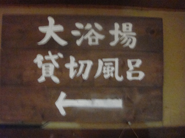 DSC07232_R.JPG