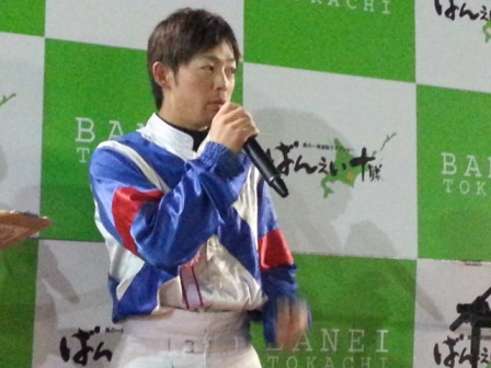 20151005_202853.jpg