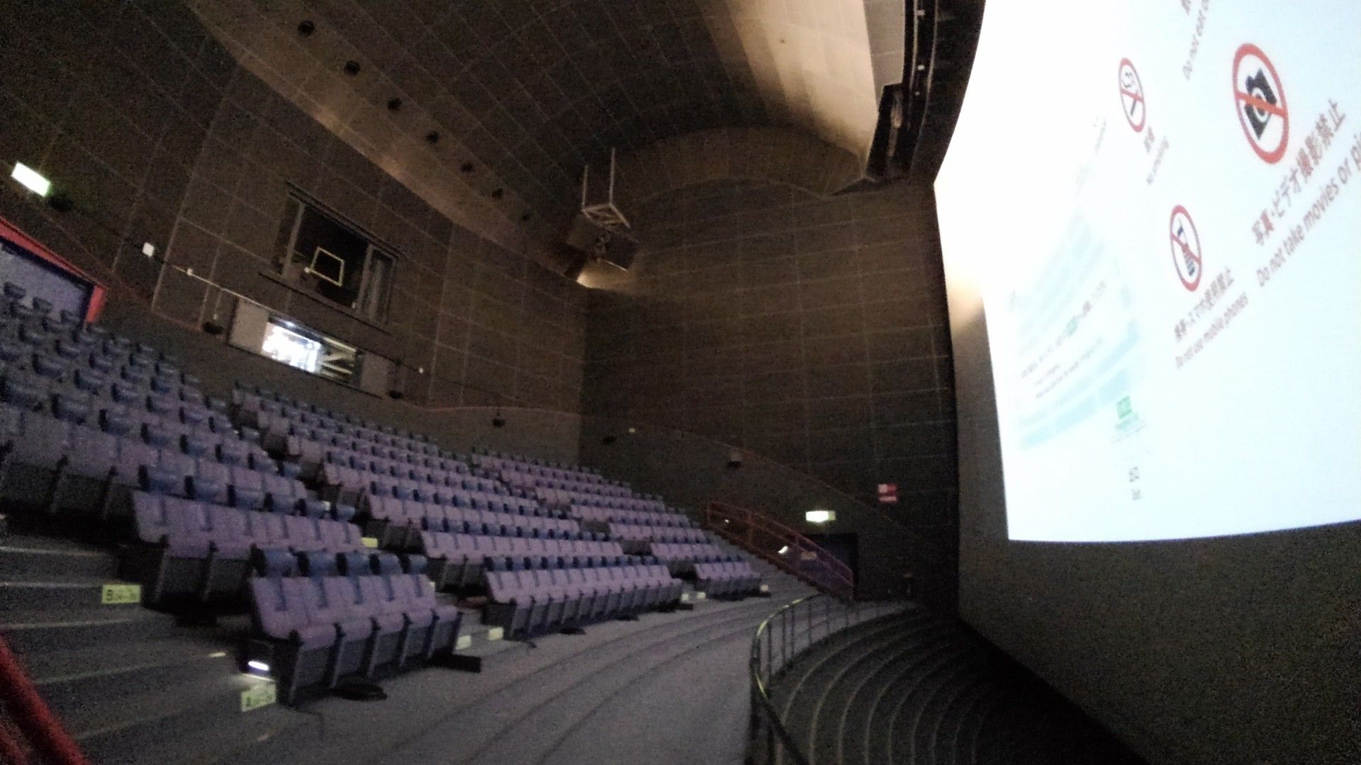 映画 愛を乗せた熱気球 大空を彩るとき 所沢航空発祥記念館 埼玉県所沢市 越谷市増森 ましもり のやまたけちゃんのブログ 楽天ブログ