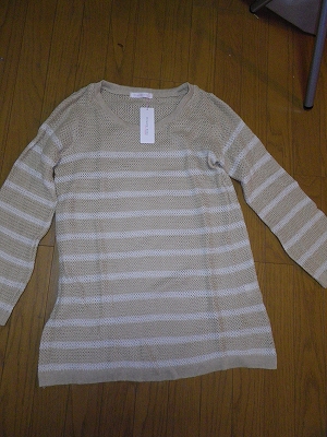 IMGP0388.jpg