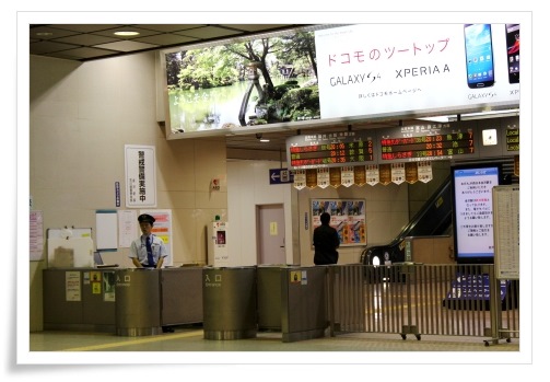 金沢駅 改札入口 13.10.13